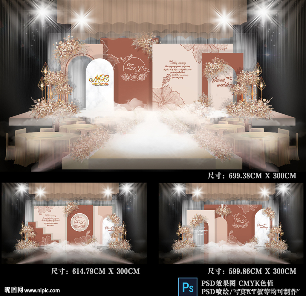 婚礼背景 婚礼效果图