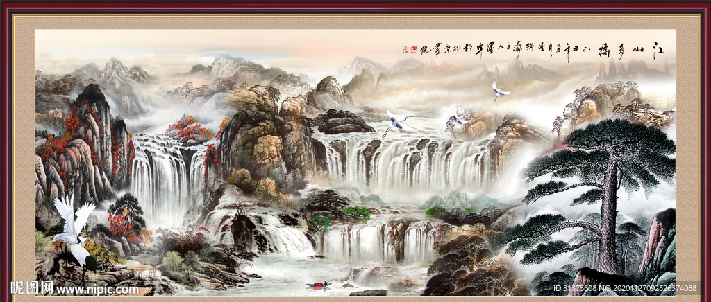 山水画 水墨山水画 意境山水画