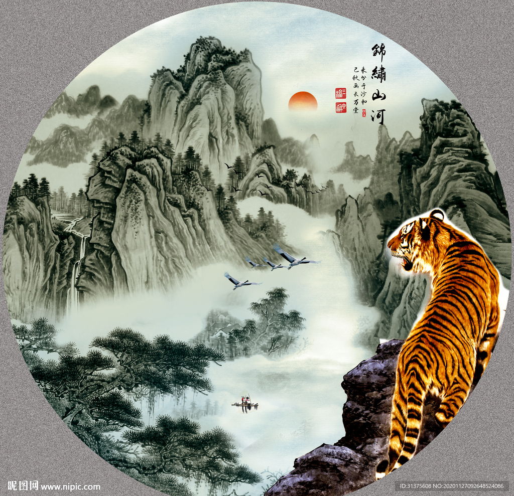 老虎国画老虎