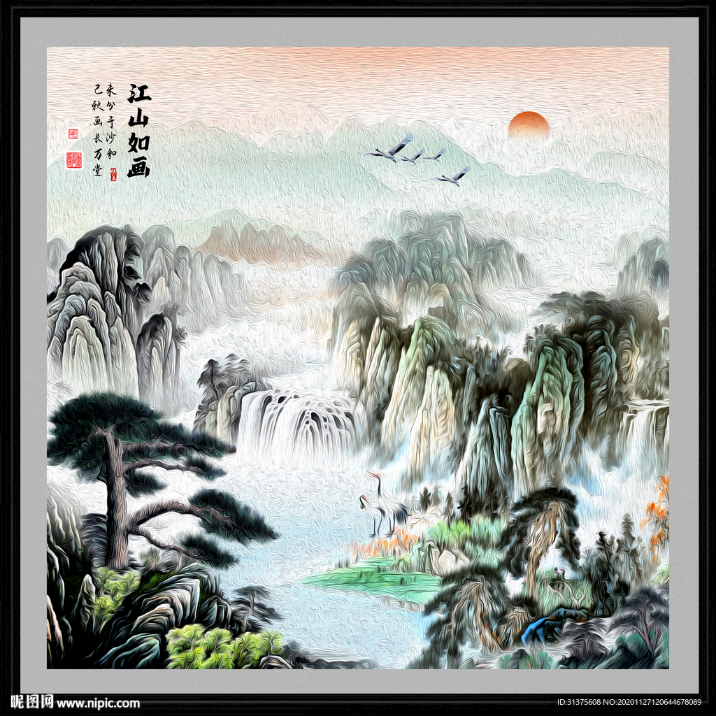 山水画 水墨山水画 意境山水画