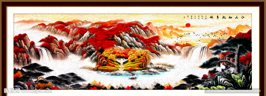 鸿运当头