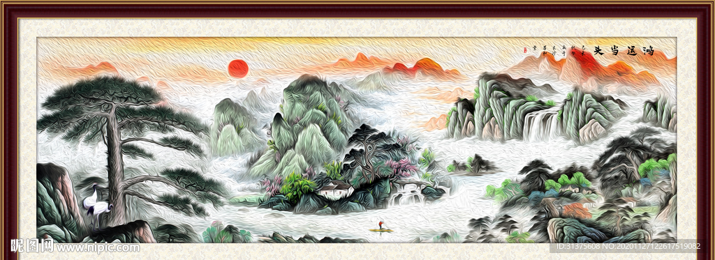国画山水国画山水油画