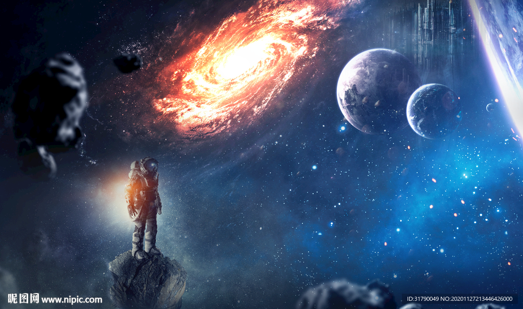 星空图片