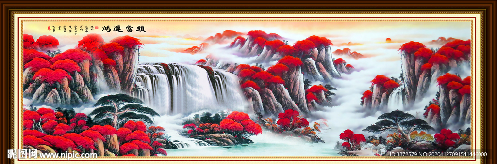 鸿运当头