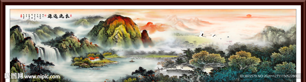 山水风景画
