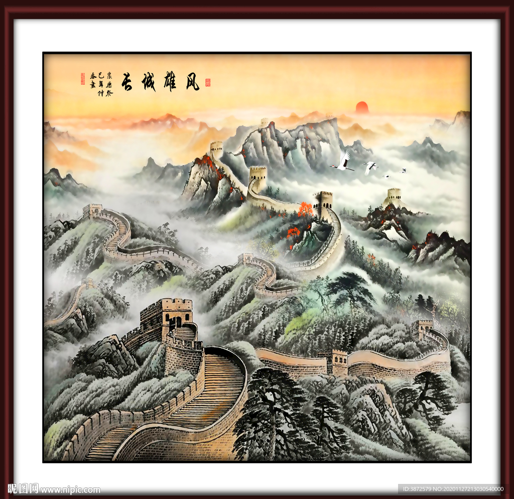 长城国画长城长城国画