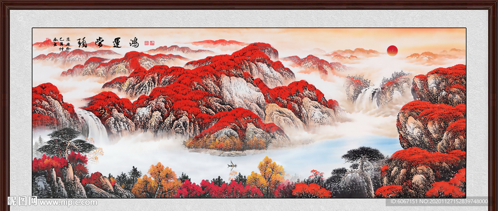 鸿运当头