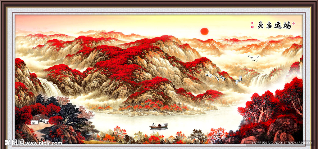 鸿运当头国画满山红风景山水画