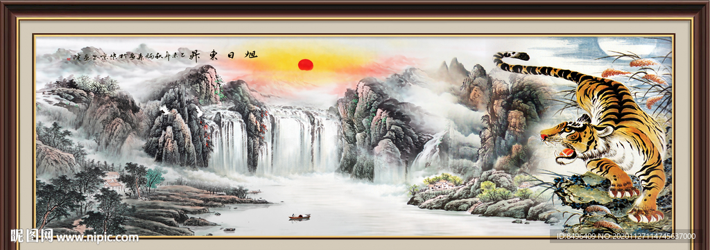 国画山水国画山水国画