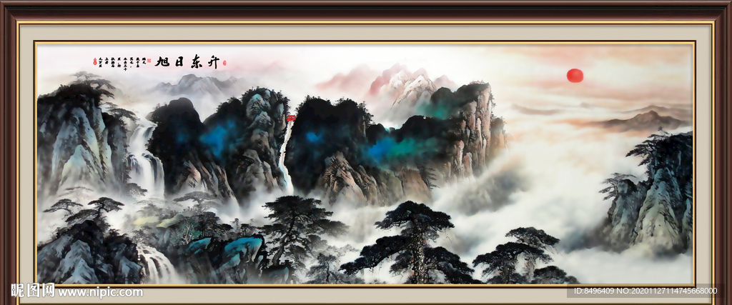 旭日东升