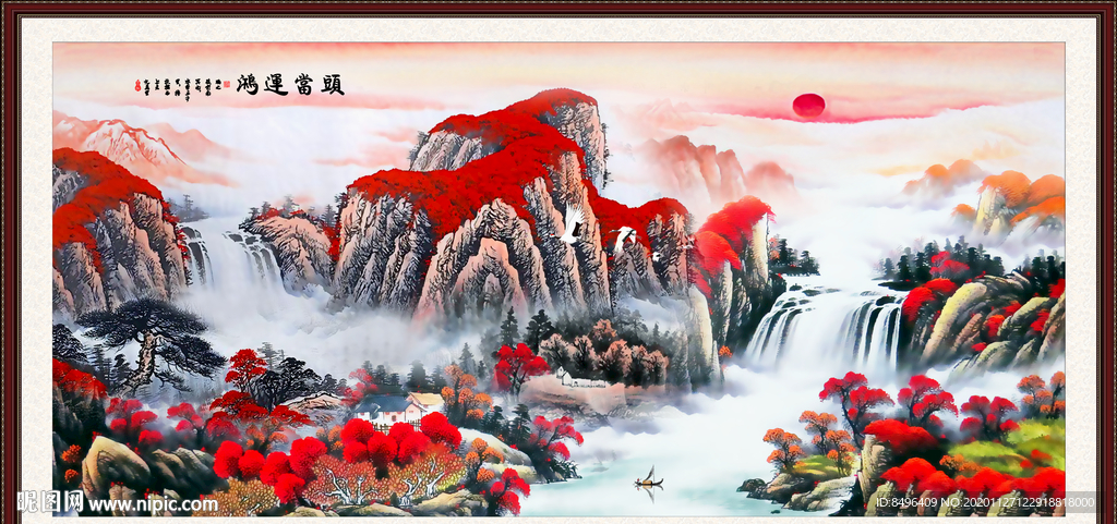 山水画水墨山水画 意境山水画