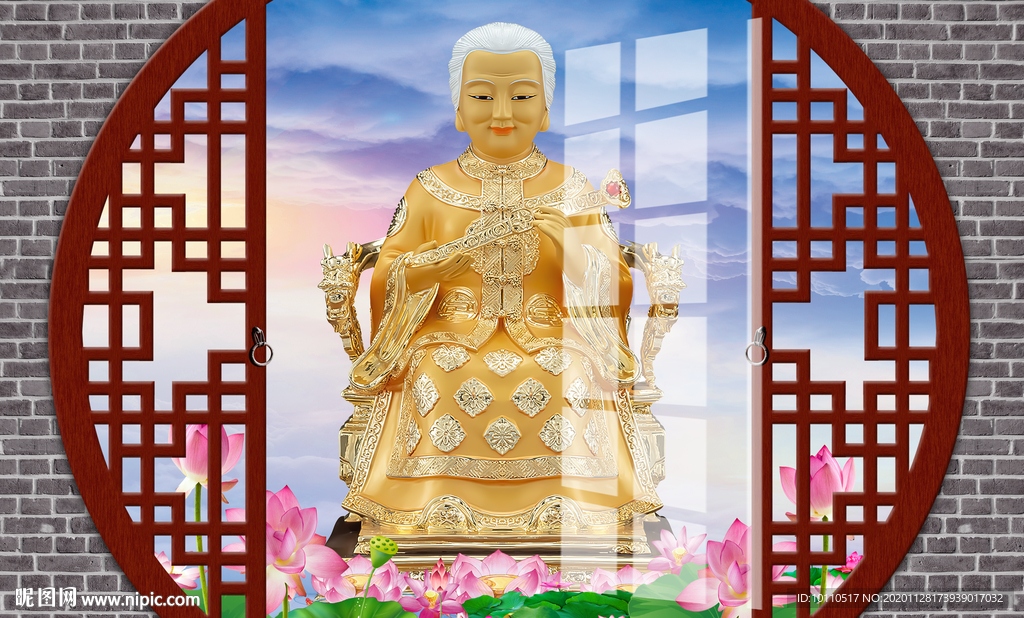 白仙太奶
