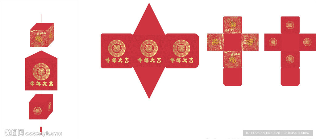 美陈吊旗