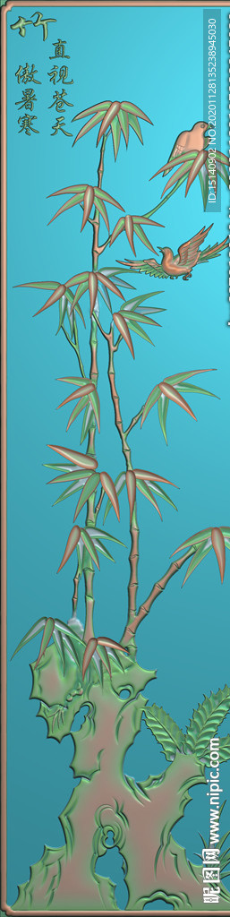 精雕梅兰竹菊