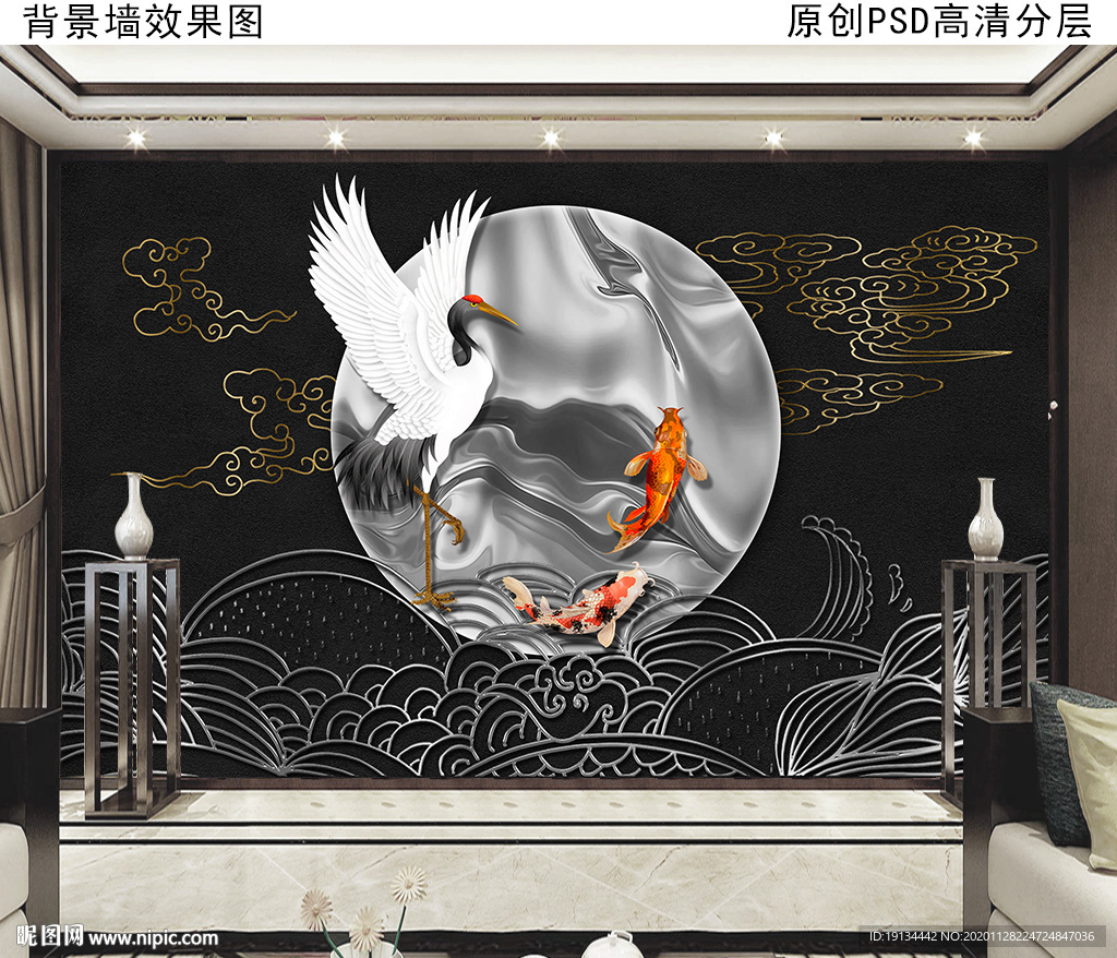 新中式复古背景墙