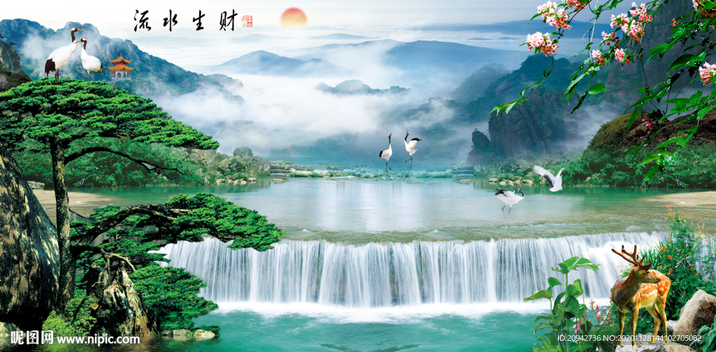 水墨画