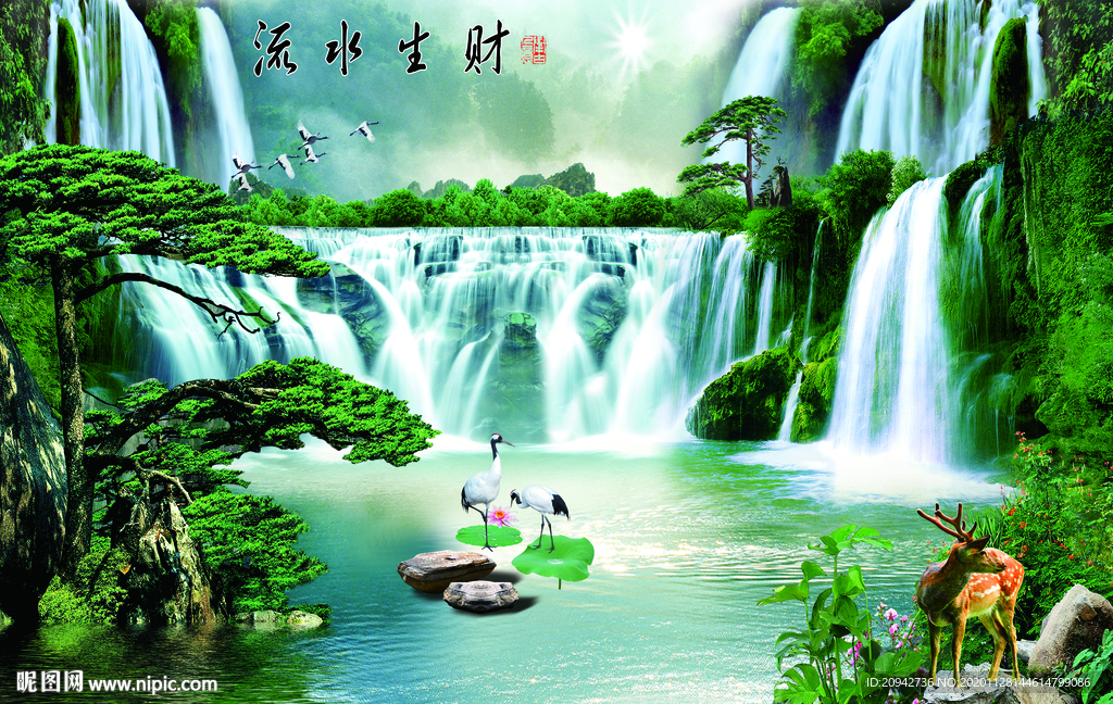 水墨画