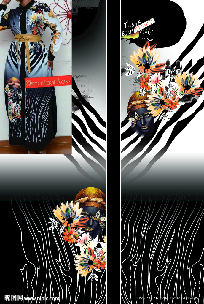 大牌欧美花纹