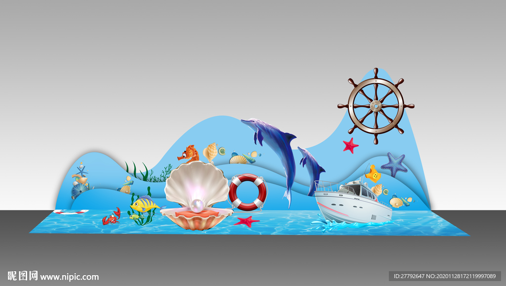 海 堆头 地产