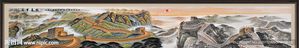 长城国画长城长城国画