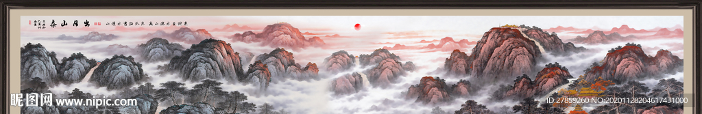 山水画水墨山水画意境山水画