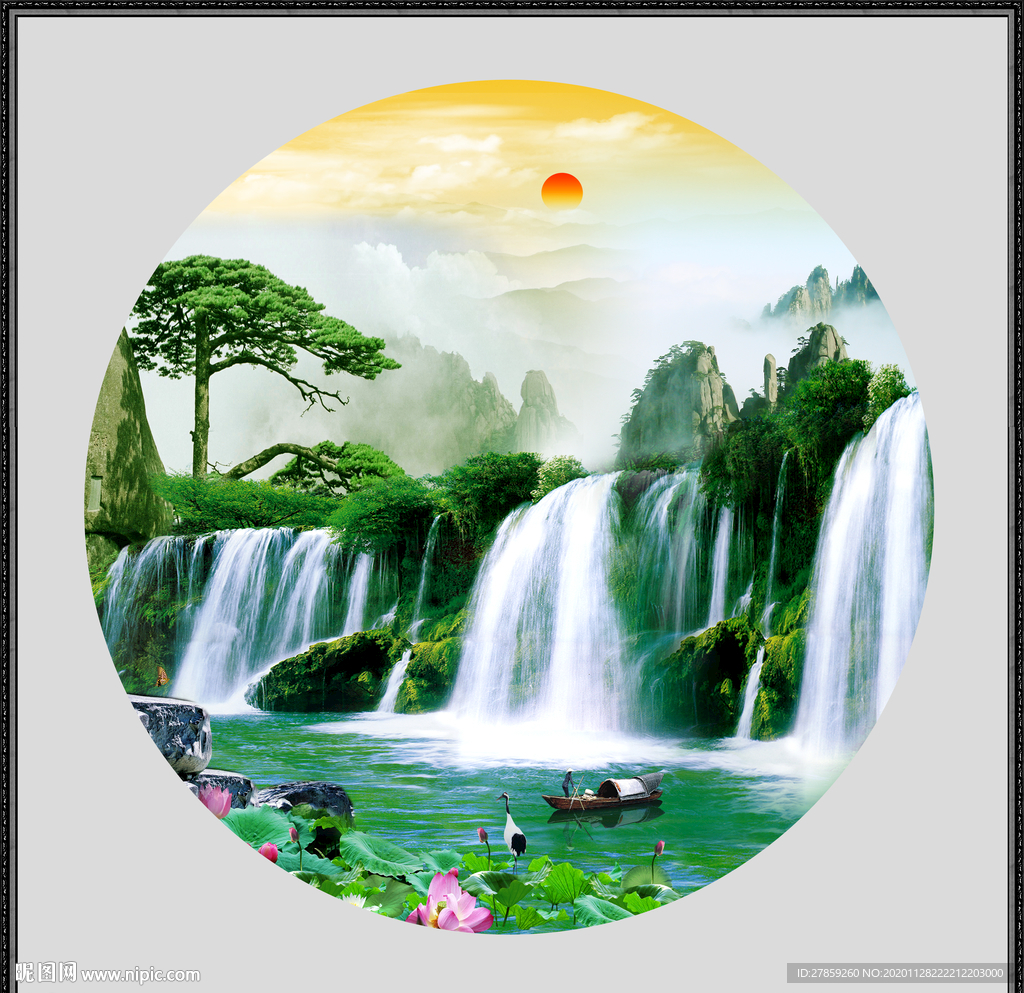 山水风景
