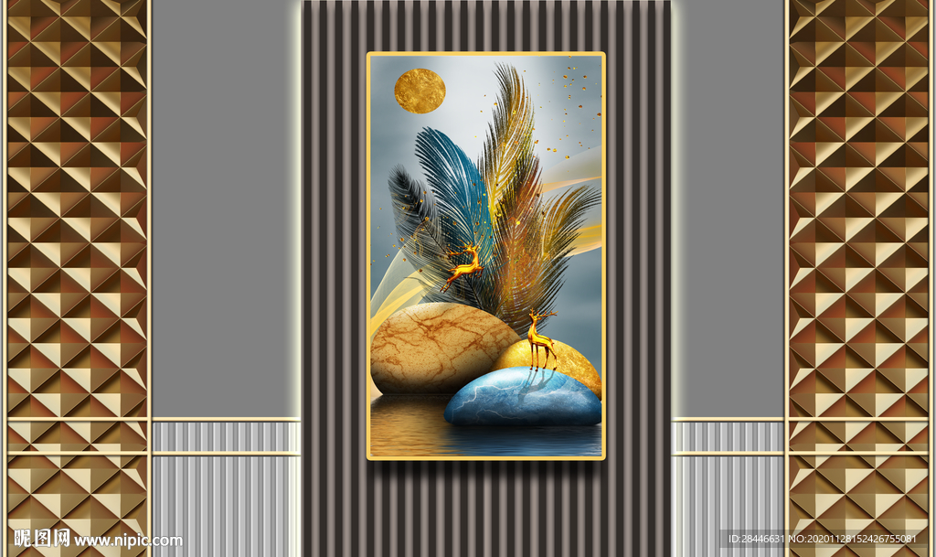 轻奢组合背景墙