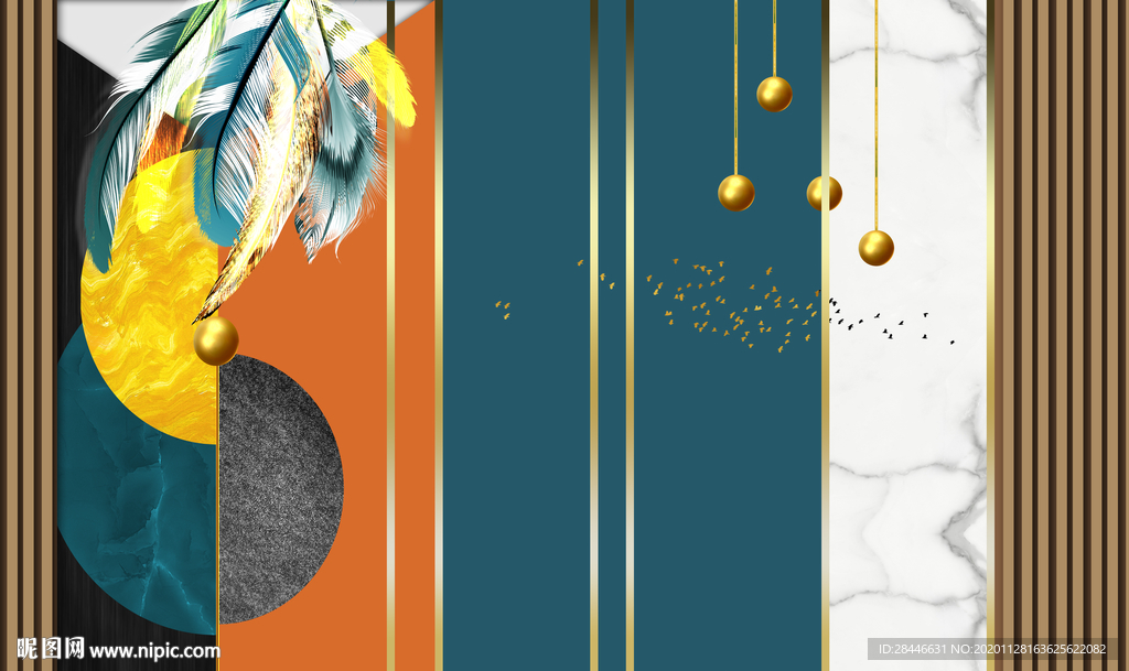 轻奢组合背景墙