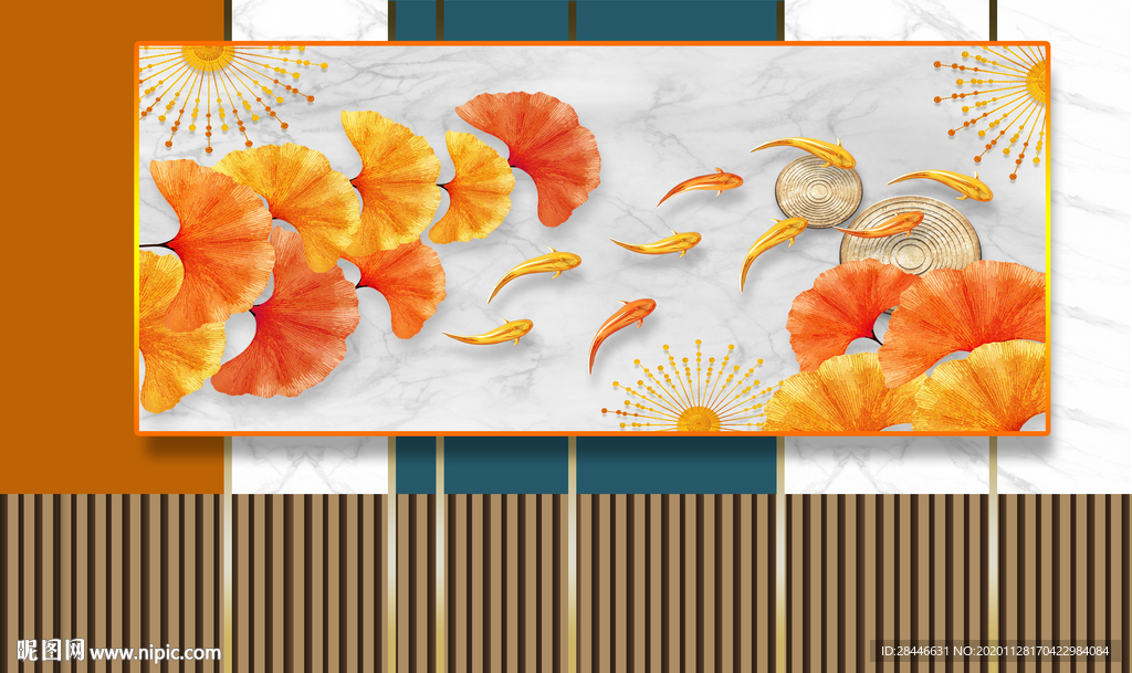 轻奢组合背景墙