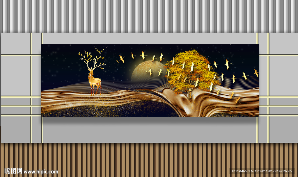 轻奢组合背景墙