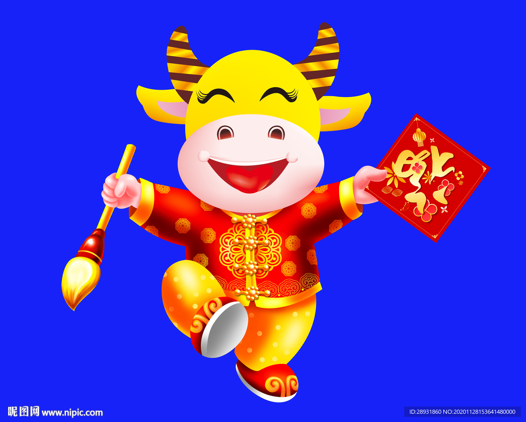 卡通牛牛年牛年门画牛年门贴