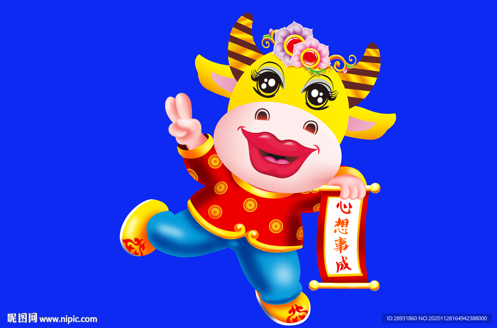 牛年门画牛年门贴卡通牛