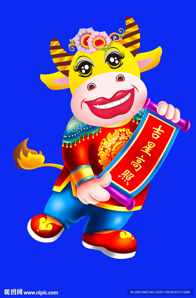 牛年门画牛年门贴卡通牛