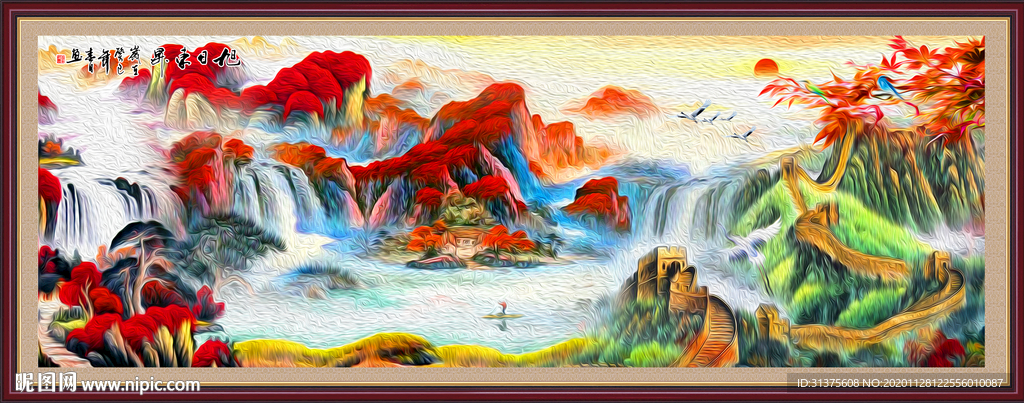 长城油画风景画