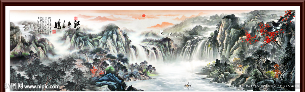 山水画水墨山水画 意境山水画
