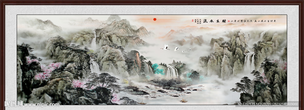 国画山水国画山水国画