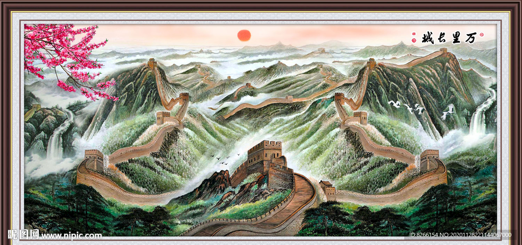 长城国画长城长城国画