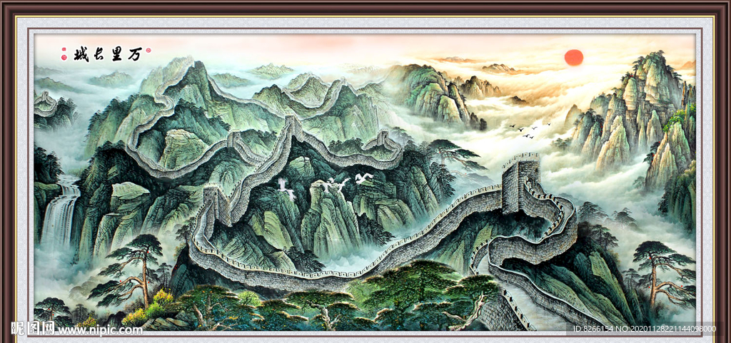 长城国画长城长城国画