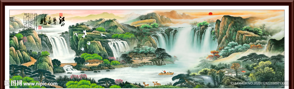 巨幅山水画