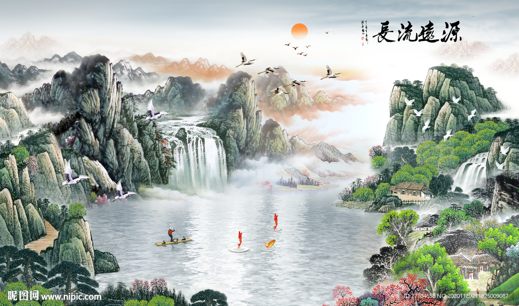 源远流长背景墙