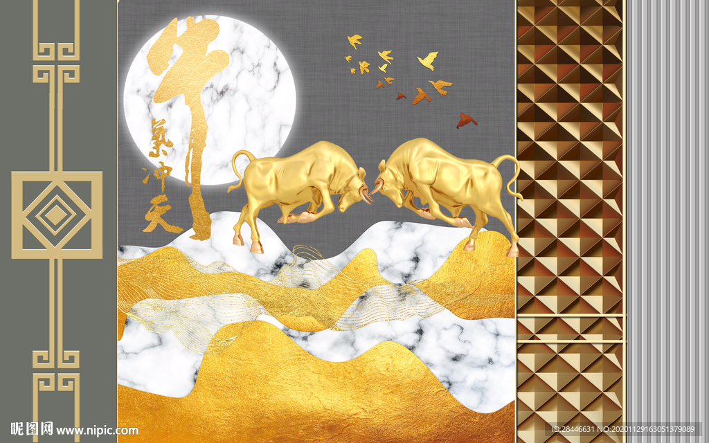 轻奢新中式组合背景墙