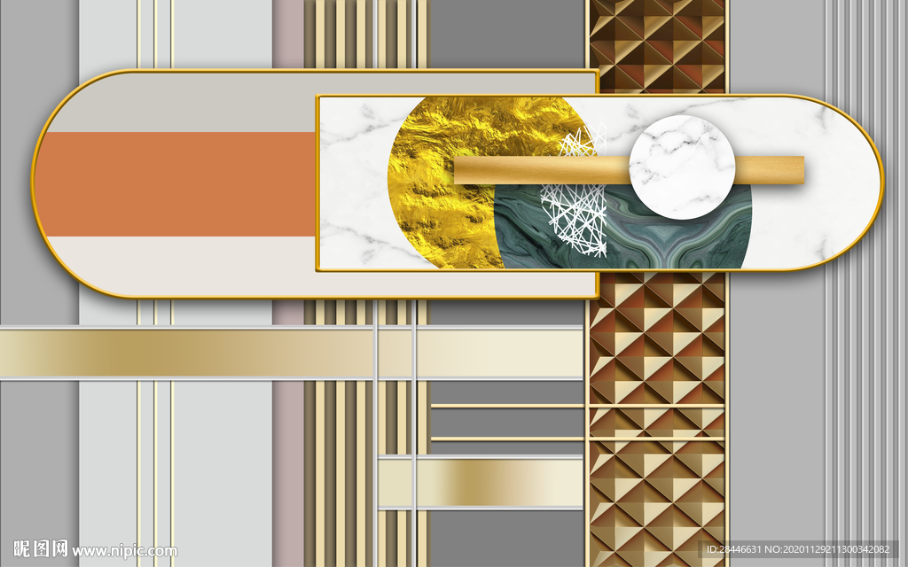 轻奢组合背景墙