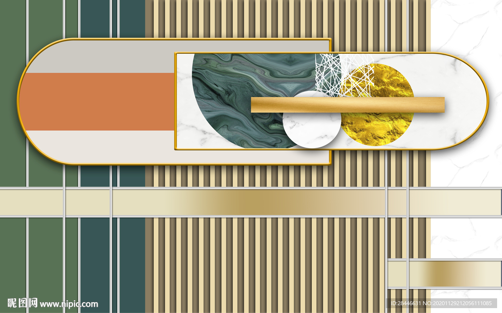 轻奢组合背景墙