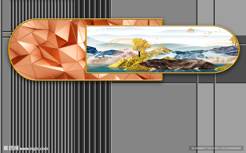 轻奢组合背景墙