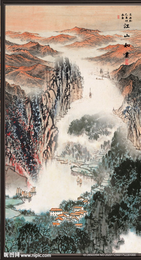 山水画水墨山水画意境山水画