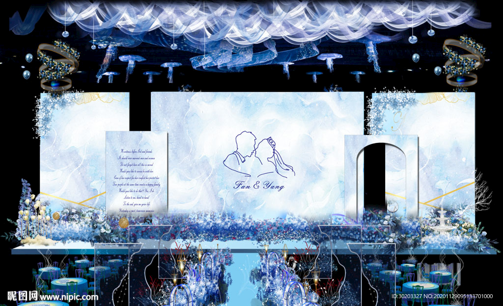 蓝色水彩婚礼背景效果图