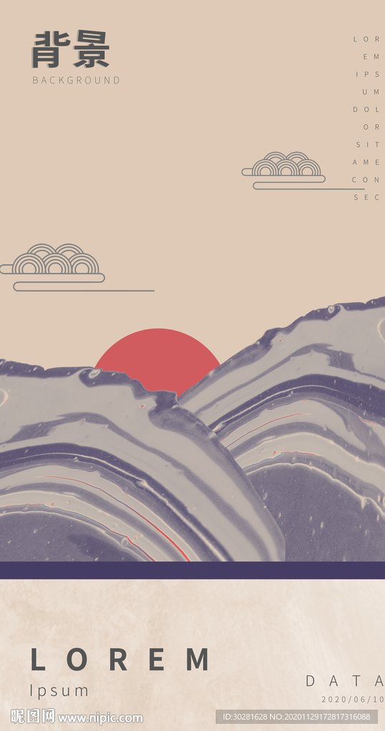 背景素材
