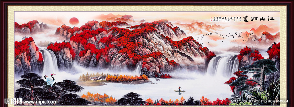 鸿运当头