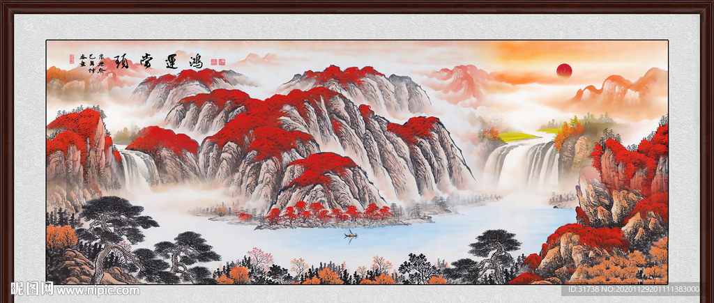 鸿运当头
