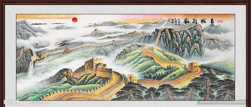 长城国画长城长城国画